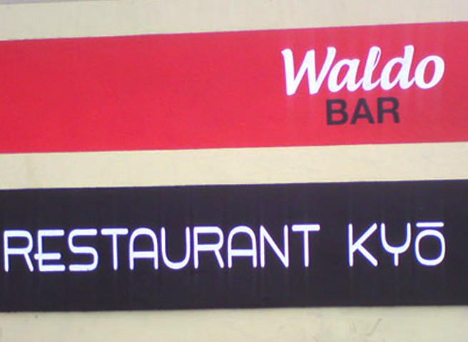 Kwast - Fassadenmalerei - Waldo-Bar